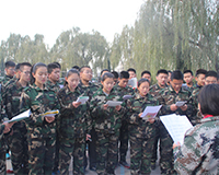 厌学管教学校