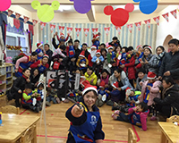 厌学管教学校